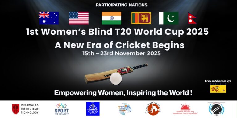 Supporting the Women’s Blind Cricket Team: T20 World Cup 2025