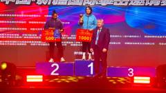 PHOTO-2025-10-31-14-10-09